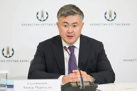 Глава Нацбанка Казахстана высказался о дальнейших решениях по базовой ставке - фото 1