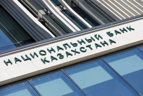 Глава Нацбанка Казахстана высказался о дальнейших решениях по базовой ставке - фото 6