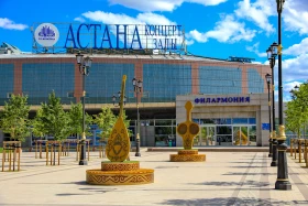 Астананың келбеті - фото 73