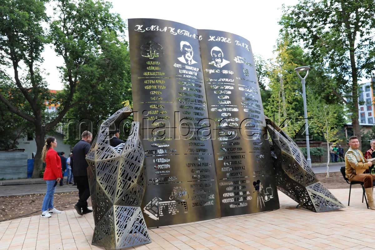 Астанада журналистер аллеясы пайда болды - фото 1