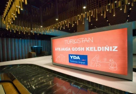 Түркістан қаласы - фото 48