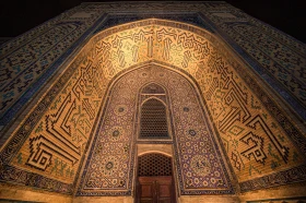 Түркістан облысында туристерді қызықтыратын қандай жерлер бар? - фото 15