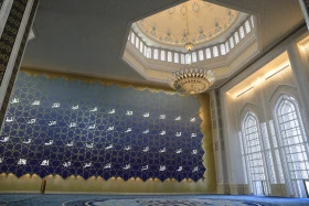 Нұр-Сұлтанда Орталық Азиядағы ең үлкен мешіттердің бірі ашылды - фото 28