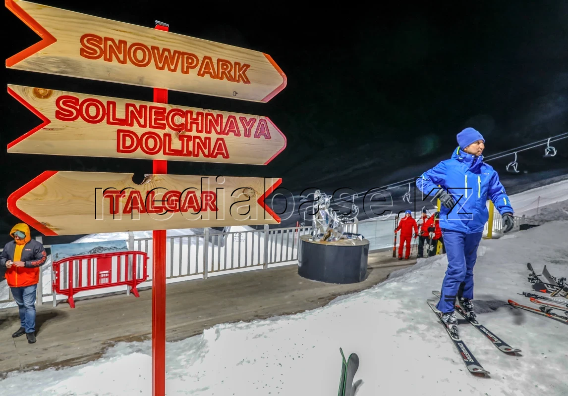 Шымбұлақ Гиннес рекордтар кітабына енді - фото 1