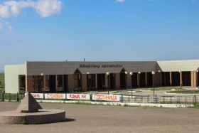 Абайдың Жидебайдағы мұражай-үйі - фото 21