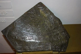 Абайдың Жидебайдағы мұражай-үйі - фото 33