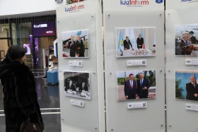 «Kazakhstan: Wise Power» фотокөрмесі - фото 6