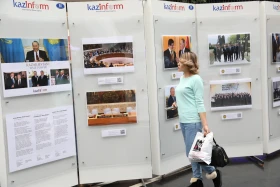 «Kazakhstan: Wise Power» фотокөрмесі - фото 11