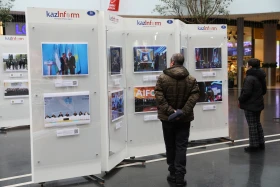 «Kazakhstan: Wise Power» фотокөрмесі - фото 12