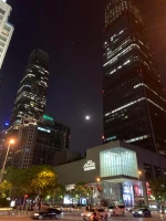 Айдың толуы мен «көгілдір» Ай – әлемнің түрлі елдеріндегі көрініс - фото 3