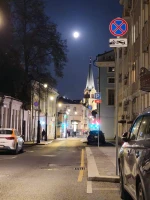 Айдың толуы мен «көгілдір» Ай – әлемнің түрлі елдеріндегі көрініс - фото 13