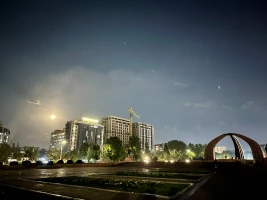 Айдың толуы мен «көгілдір» Ай – әлемнің түрлі елдеріндегі көрініс - фото 14