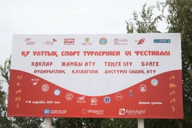 Астанада «Ұлы дала жорығы» бірегей марафон-бәйгесінің екінші маусымы басталды - фото 16