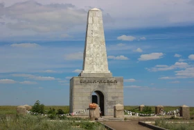 Памятник Енлик-Кебек - фото 3