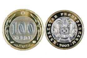 Теңге - ұлттық валюта - фото 1