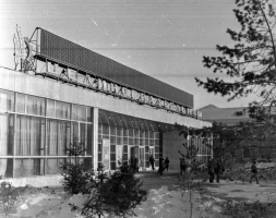 Целиноград қаласы, 1986 жыл - фото 4