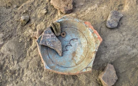 Юг: Богатый на древние и ценные артефакты край - фото 11