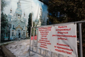 7 қаңтарда Алматыдағы Вознесенский соборында діни іс-шара өтті - фото 10