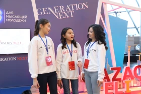 Алматыда  Жастар  жылы қорытындыланды - фото 4