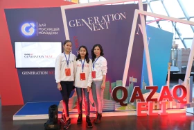 Алматыда  Жастар  жылы қорытындыланды - фото 8