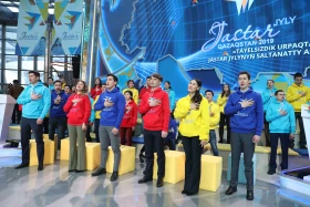 Алматыда  Жастар  жылы қорытындыланды - фото 16