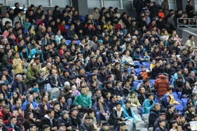 EURO 2024: Қазақстан - Сан-Марино - фото 7