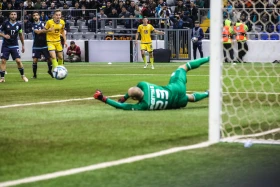 EURO 2024: Қазақстан - Сан-Марино - фото 16