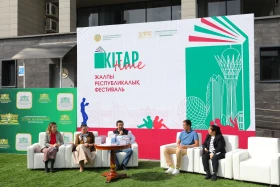 Елордада II Бүкілреспубликалық «KitapTime – 2023» кітап фестивалі өтуде - фото 43