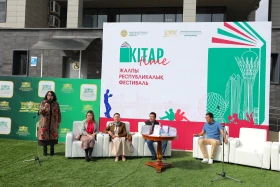 Елордада II Бүкілреспубликалық «KitapTime – 2023» кітап фестивалі өтуде - фото 48