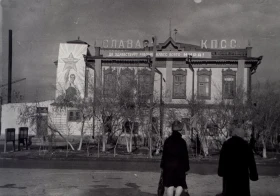 Целиноград қаласы, 1986 жыл - фото 29