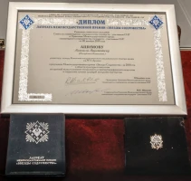 «Абызға айналған Асанәлі» көрмесі - фото 21