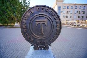 Орал қаласы - фото 21