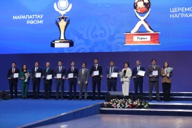 The award ceremony for the winners of the "Altyn Sapa" and "Paryz" prizes took place. - photo 8