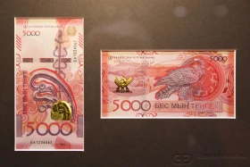 Ұлттық музейде "Қазақстанды монеталар арқылы таны" көрмесі өтті. - фото 7