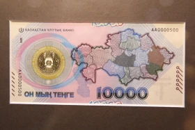 Ұлттық музейде "Қазақстанды монеталар арқылы таны" көрмесі өтті. - фото 8