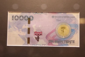 Ұлттық музейде "Қазақстанды монеталар арқылы таны" көрмесі өтті. - фото 9