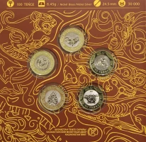 Ұлттық музейде "Қазақстанды монеталар арқылы таны" көрмесі өтті. - фото 19