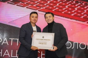 Астанада «Тәуелсіздік ұрпақтары» грантының иегерлері марапатталды - фото 16