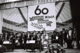 Алматы облысының 60 жылдығына арналған ақындар айтысы - фото 23