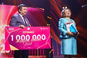 «Жақсы адам-2023» - фото 32