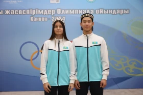 Канвон-2024: қазақстандық спортшылар жасөспірімдер олимпиадасына аттанды - фото 16