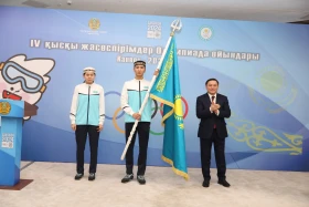 Канвон-2024: қазақстандық спортшылар жасөспірімдер олимпиадасына аттанды - фото 19