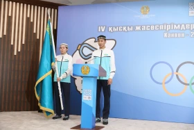 Канвон-2024: қазақстандық спортшылар жасөспірімдер олимпиадасына аттанды - фото 21