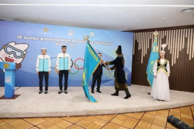 Канвон-2024: қазақстандық спортшылар жасөспірімдер олимпиадасына аттанды - фото 26