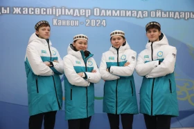 Канвон-2024: қазақстандық спортшылар жасөспірімдер олимпиадасына аттанды - фото 29