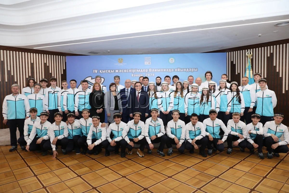 Канвон-2024: қазақстандық спортшылар жасөспірімдер олимпиадасына аттанды - фото 1