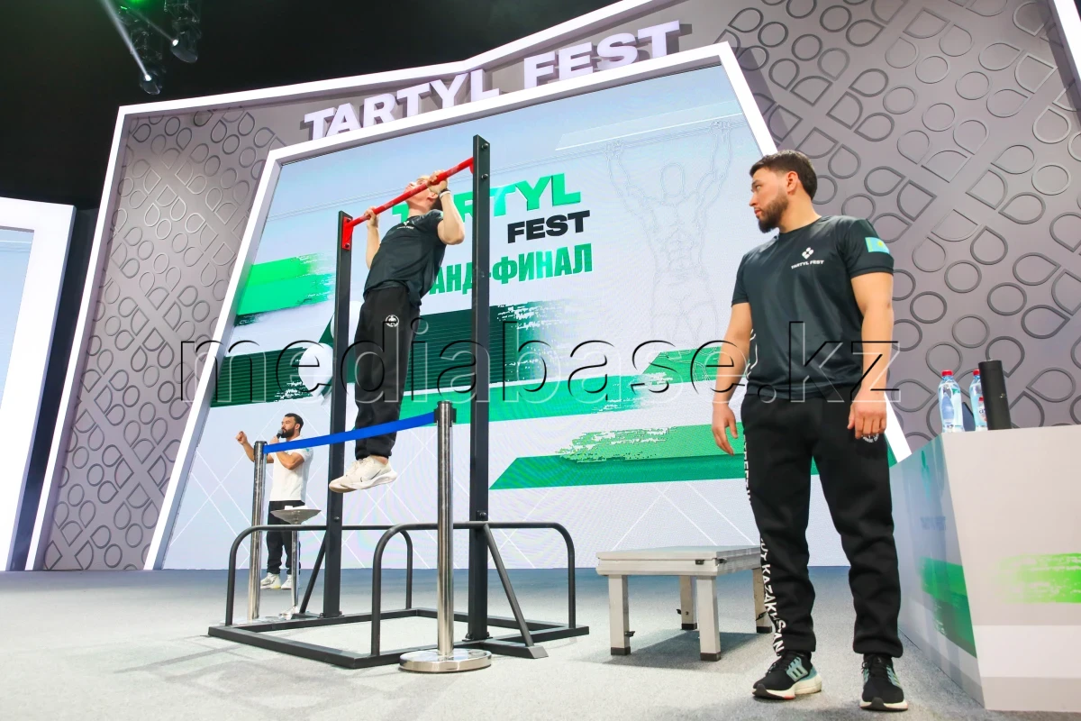 Tartyl Fest  турнирі Астанада өтті - фото 1