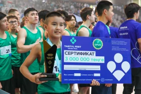 Tartyl Fest  турнирі Астанада өтті - фото 9