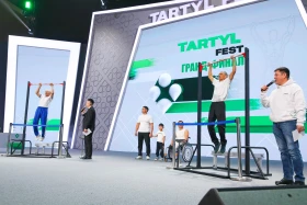 Tartyl Fest  турнирі Астанада өтті - фото 12