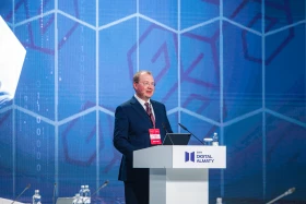 Алихан Смаилов предложил странам ЕАЭС создать единую цифровую платформу - фото 9